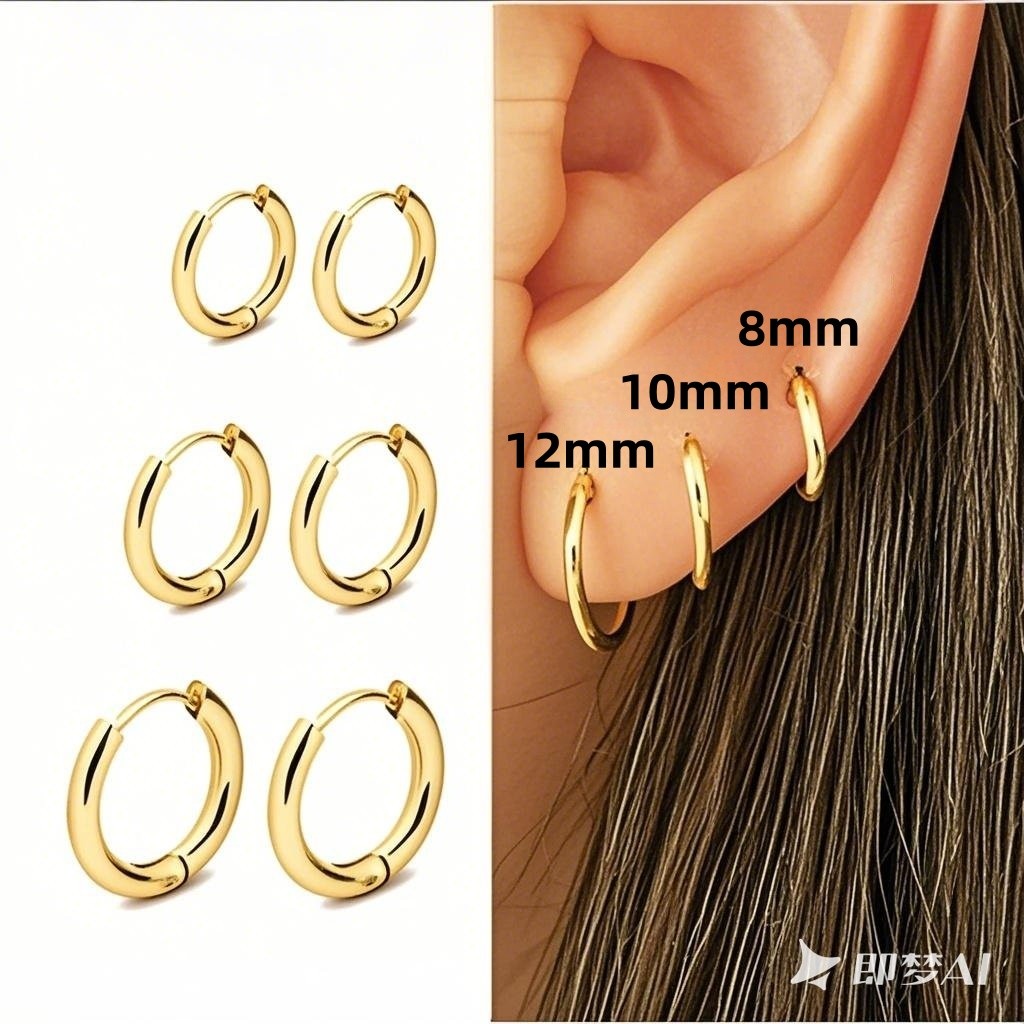 3 pares de argolinhas em aço Brincos - INOX  Dourado ou Prata 8mm,10mm,12mm