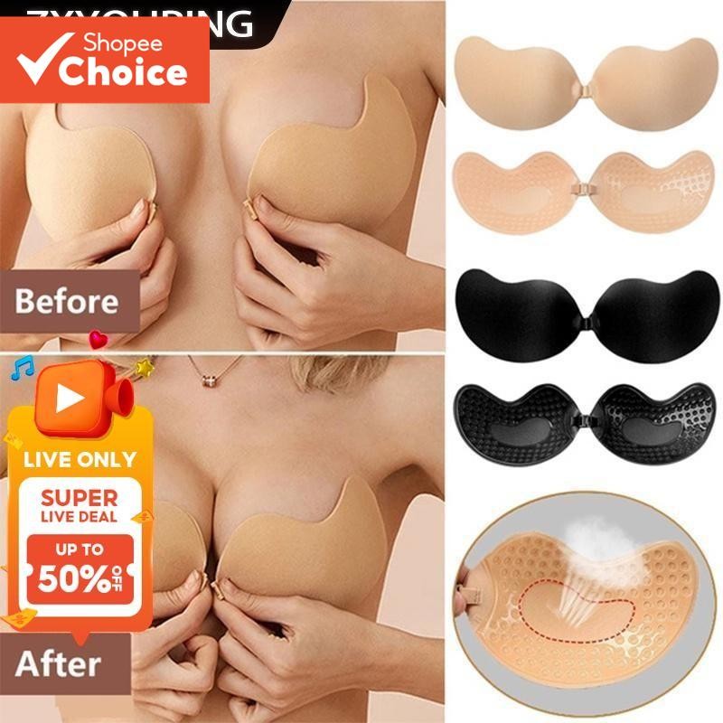 Reunir Sutiã De Silicone Sem Alças Respirável Forma De Manga Auto-Adesivo Reutilizável Invisível Almofada De Peito Roupa