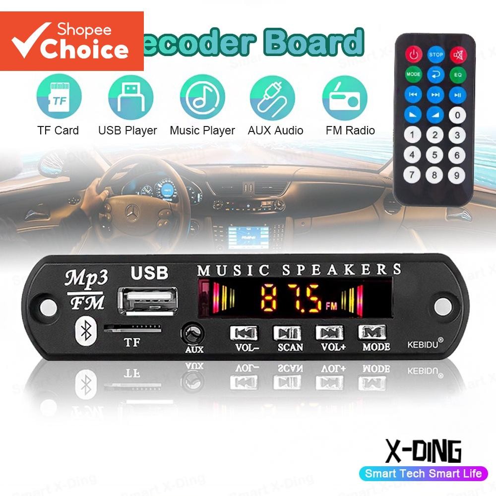 Módulo De Placa MP3 Bluetooth 5.0-Reprodutor De Áudio USB/TF De 12V Com FM , Controle Remoto E Tela Colorida Para Carro