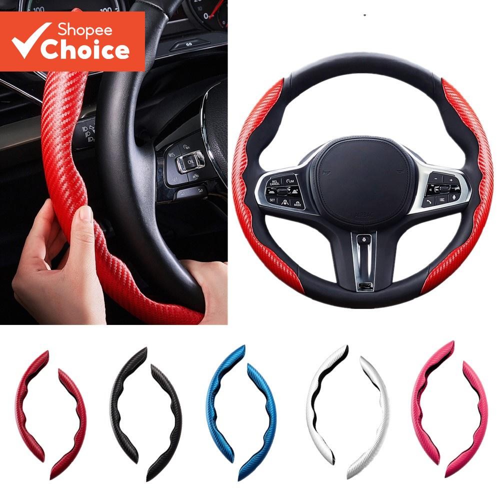 QP0012 Meio Envolto Fino Antiderrapante Tipo D Capa De Volante De Carro Universal Esporte Padrão De Fibra De Carbono