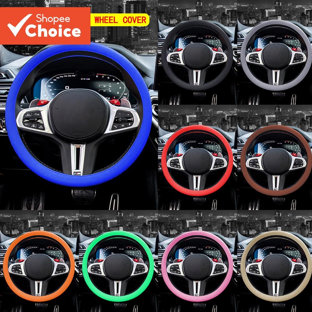 Capa De Silicone Para Volante De Carro , Verão , Universal , Elástica , Textura Macia , Multicolorida , Decoração Automá