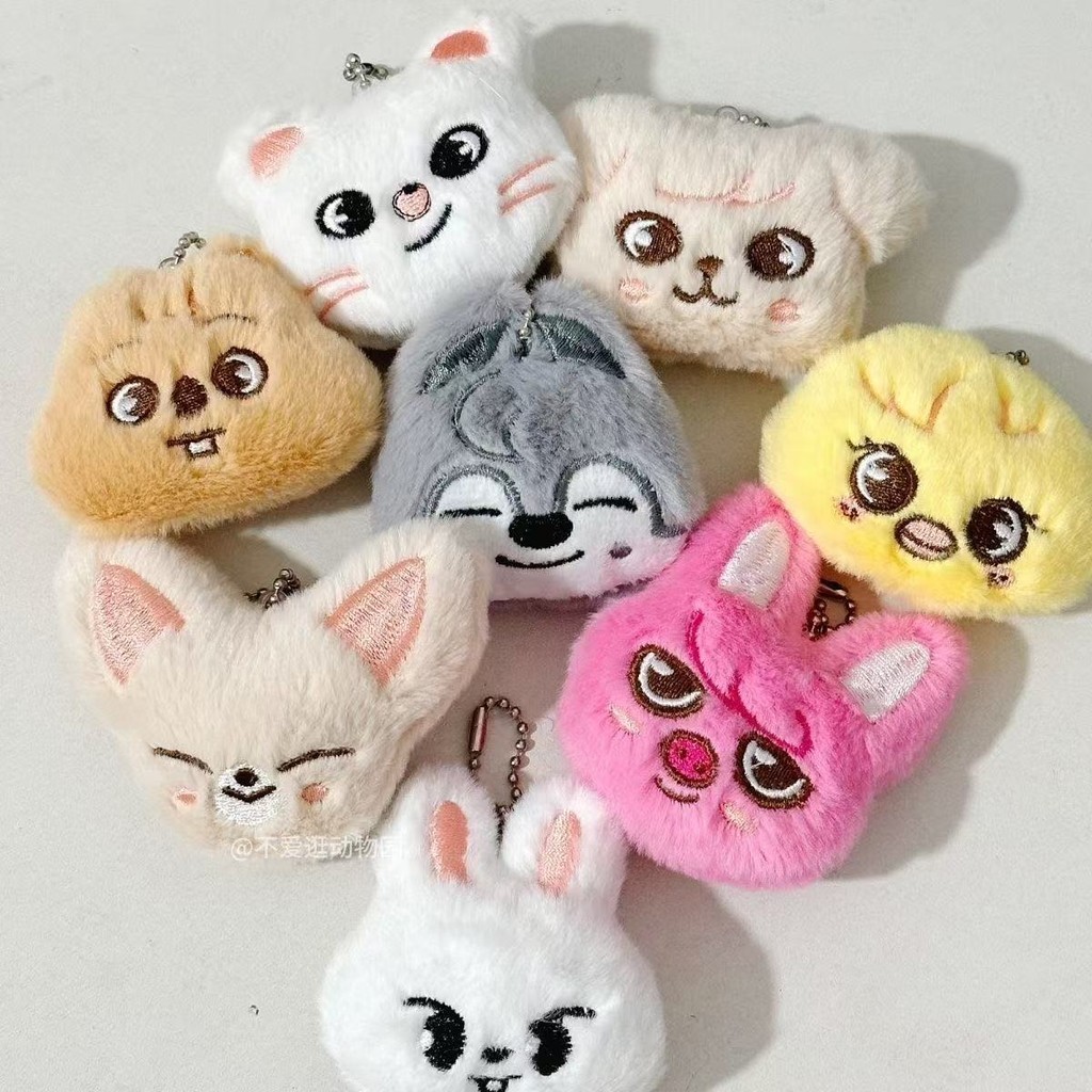 Chaveiro De Boneca De Pelúcia Kpop Idol Stray Kids