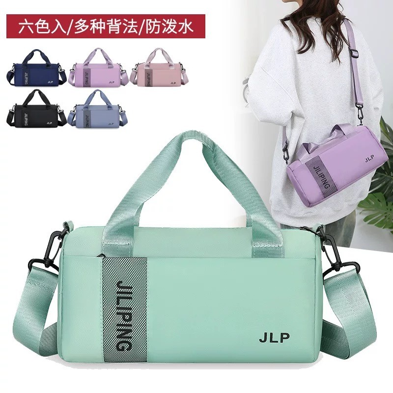 Bolsa de viagem mala e academia com alças laterais à prova d'água feminino e masculino