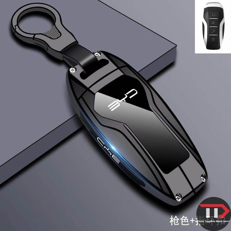 BYD zinc alloy car key protective shell is suitable for Haiou Song plusdmi Qin Song prodmi