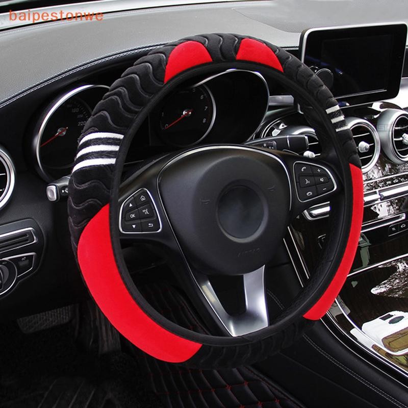 [baipestonwe] Capa Elástica Quente Antiderrapante De 38 Cm De 15 " De Volante De Carro De Pelúcia Little Monster Car Sty
