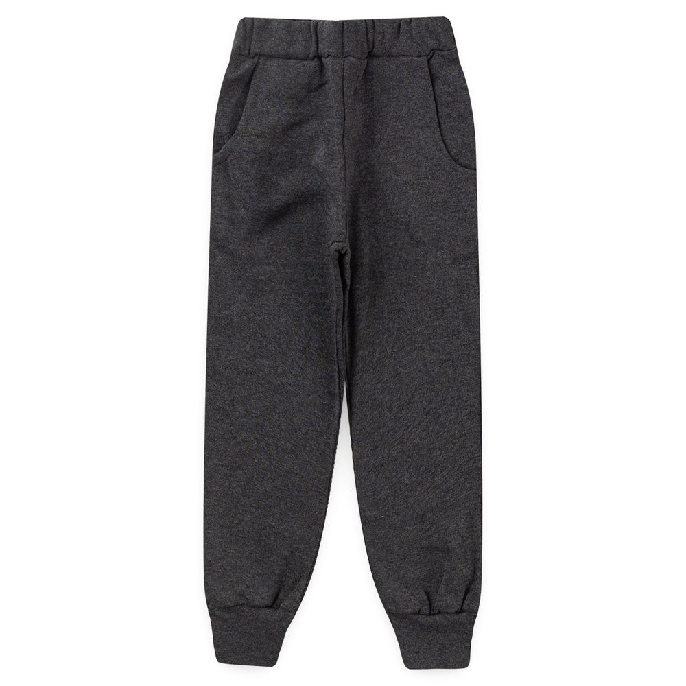 Calça Moletom Infantil Menino c/ Bolso