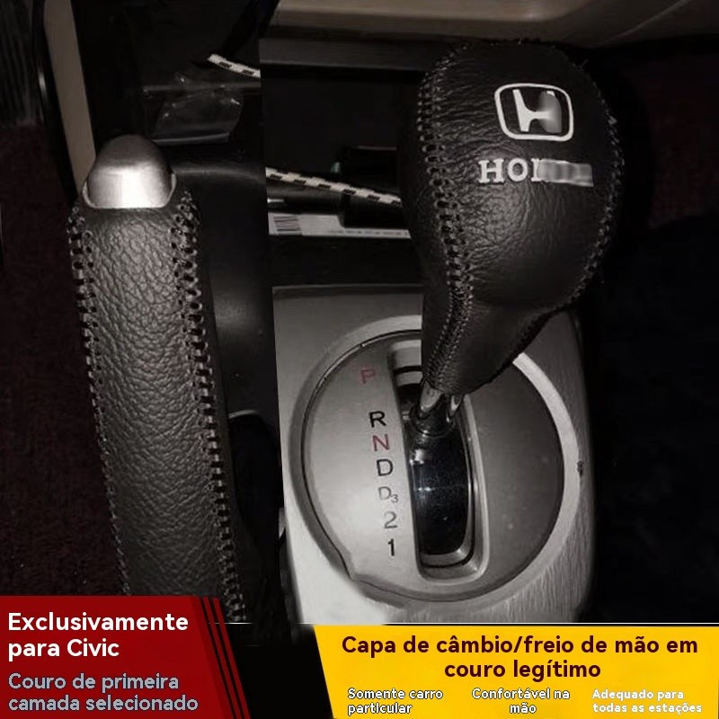 Capa de couro para alavanca de câmbio do freio de mão automático Honda Civic de oitava geração e nona geração 2I1D
