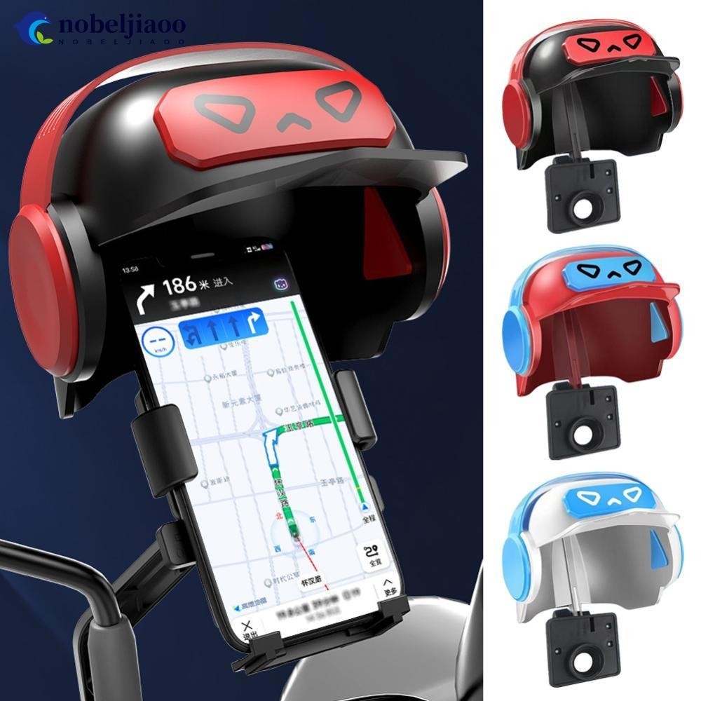 NOBELJIAOO Cartoon Pequeno Capacete De Motocicleta Porta Telefone Celular E Bicicleta Elétrica Navegação À Prova D'água A8Y7
