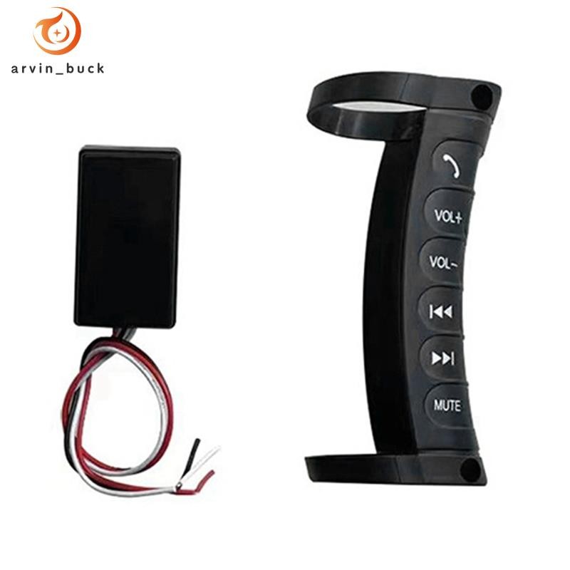 Controle Universal Sem Fio Para Volante De Carro , Botão Multifuncional , DVD Player , Navegação , Rádio De Remoto