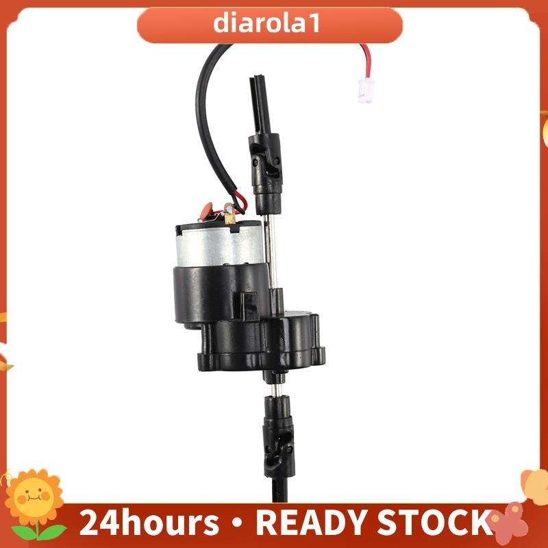 Para MN D90 D91 D96 RC Atualização De Peças De Reposição Carros 260 Caixa De Engrenagens De Motor