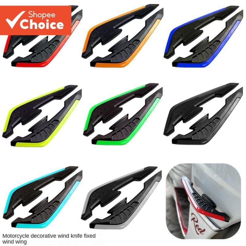 Decoração Lateral De Asa Fixa Para Motocicleta , Acessórios De Estilo De Carro Esportivo Resistente A Arranhões
