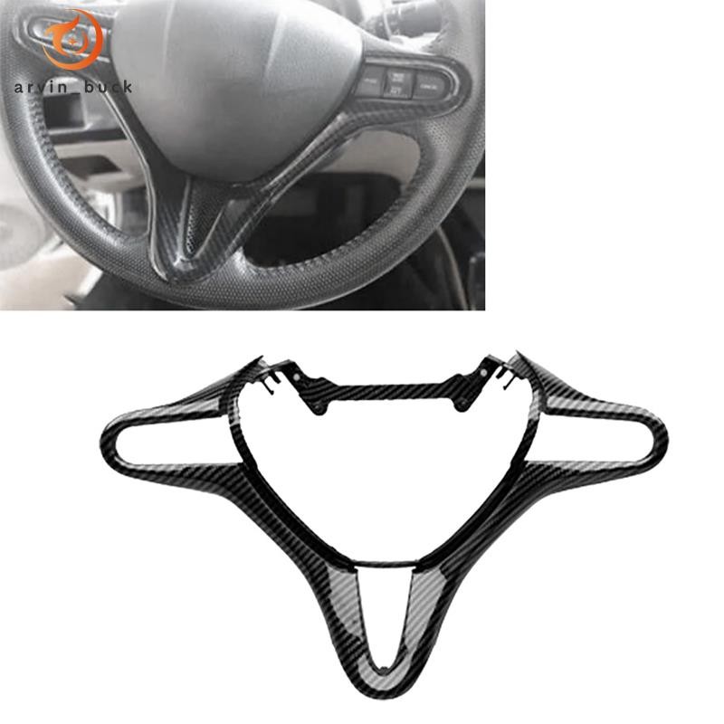 78540-SVA-A01ZA Capa De Cruzeiro Automático Para Volante De Carro Honda Civic 8Th 2006-2011 Moldura De Botões De Interru
