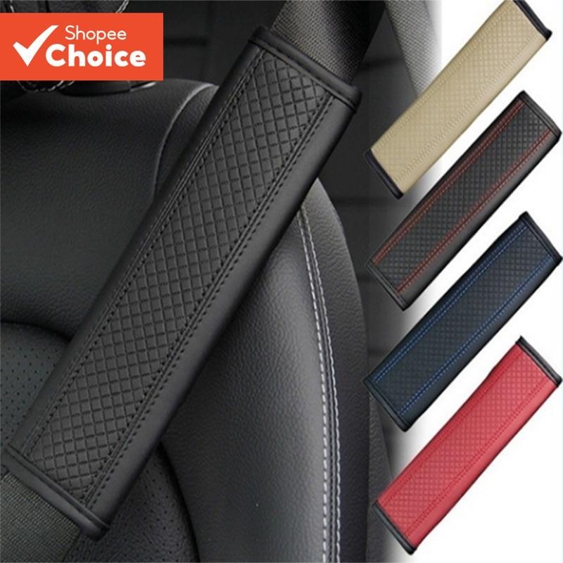 Almofadas De Ombro De Couro Para Cinto De Segurança De Carro/Capa PU/Acolchoamento Respirável Conforto