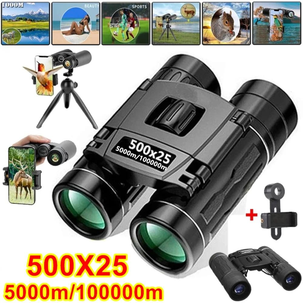 Binóculos Portáteis Com Zoom HD 500X25 Telescópio Poderoso Dobrável Com Visão De Longa Distância Para Caça Ao Ar Livre