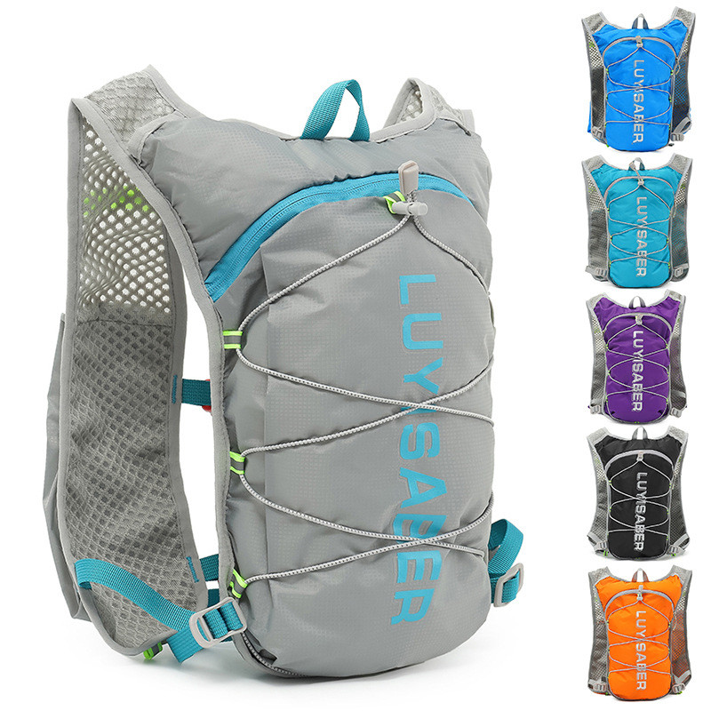 CHENXIAOHONG Mochila de Hidratação Ultral leve Reflexiva | Ideal para Corrida, Bike e Esportes Outdoor