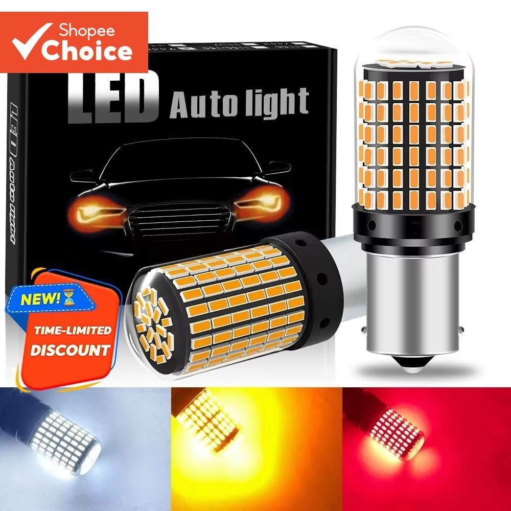 2 Pçs Carro Led Lâmpadas De Sinal Canbus Livre De Erros S25 1156 1157 Ba15s Bay15d P21w Py21w Venda Do Feriado