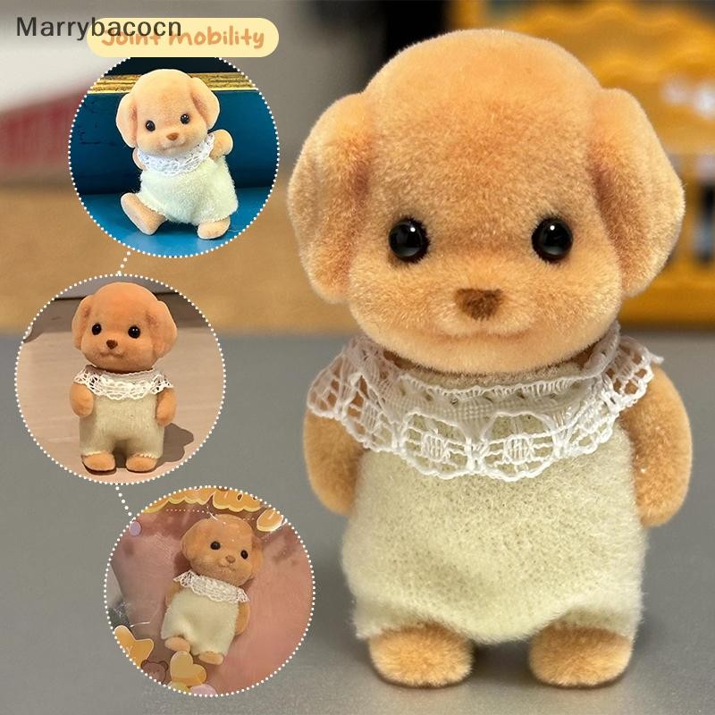 Marrybacocn Anime Figure Model Poodle Baby Toys With Bag Festival Doll Collectible Desktop Toys Holiday Gift BR