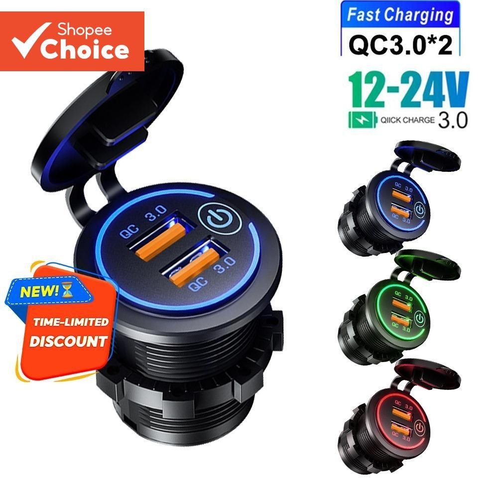 Carregador De Carro Duplo QC 3.0 , À Prova D'água , Tomada USB De Carregamento Rápido Com Interruptor Para Acessórios De