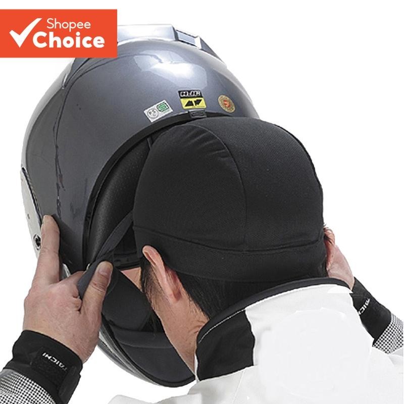 Absorver A Tampa Da Cabeça Do Suor Super Cool Under Helmet Interna Crânio Para Esportes