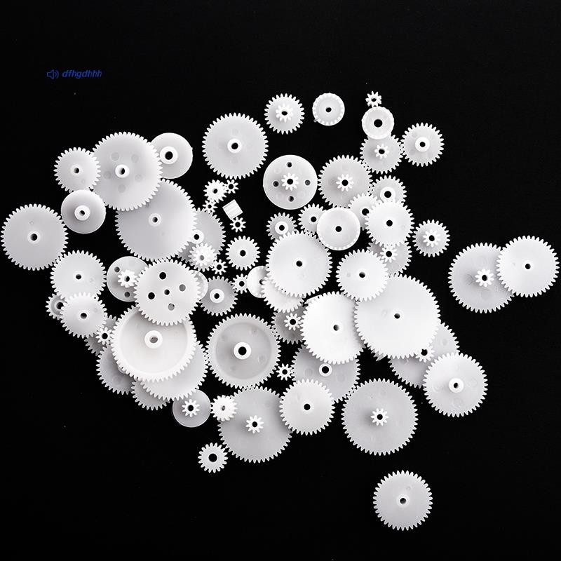 Conjunto De Engrenagens De Plástico Branco De Estilos Diferentes 58 Unidades Para Brinquedos RC