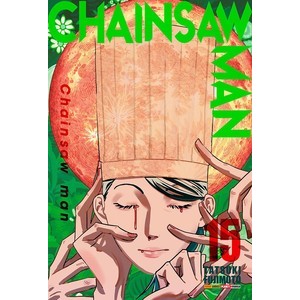 livro Chainsaw man vol. 15