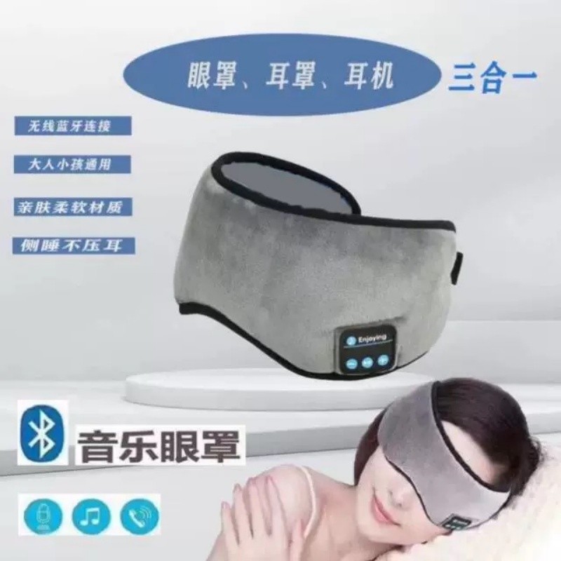 Tapa Olho Máscara Dormir Fone De Ouvido Bluetooth Confortável