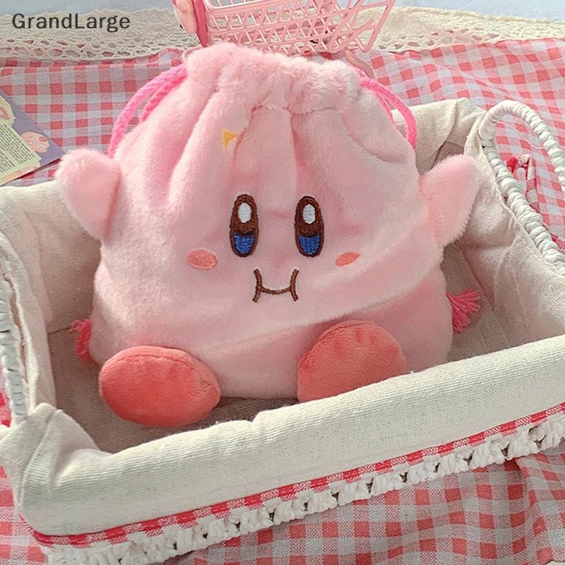 [GrandLarge] Sacos De Armazenamento De Estrela Rosa Fofos Bolsa De Cosméticos De Pelúcia Bolso Portátil Com Cordão De Al