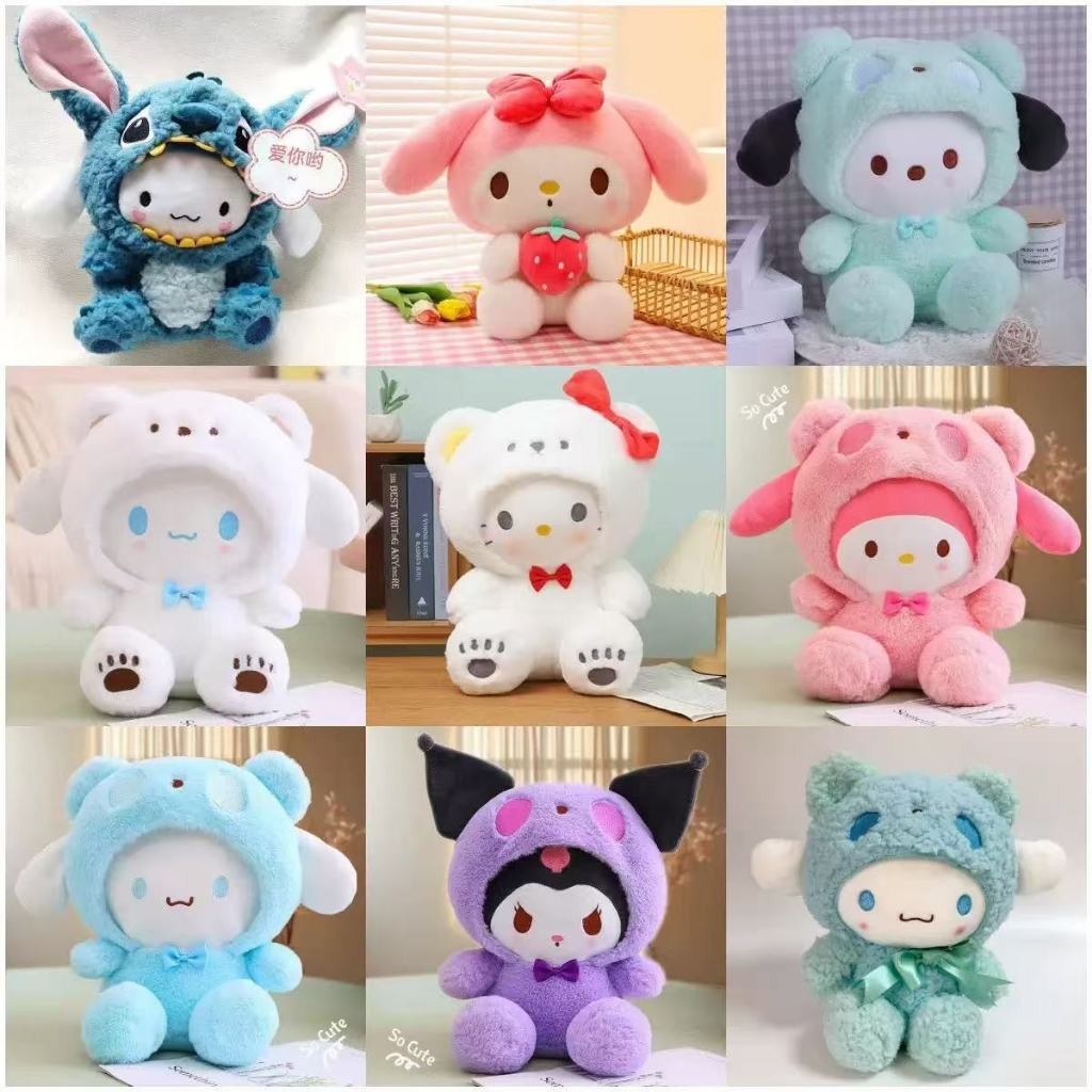 Pelúcia Sanrio 25cm – Kuromi, My Melody ou Cinnamoroll | Fofa, Antialérgica e Colecionável