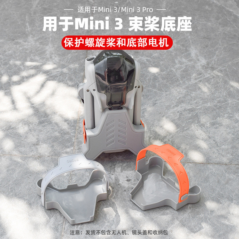 Para DJI MINI 3/3 PRO Dispositivo De Ligação De Hélice Fixação E Acessórios De