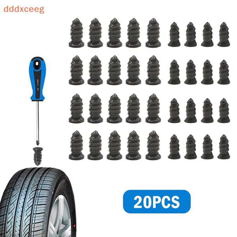 [dddxceeg] 20pcs Reparação De Pneus A Vácuo Unhas Carro Scooter Bicicleta Universal Tubeless Rubber