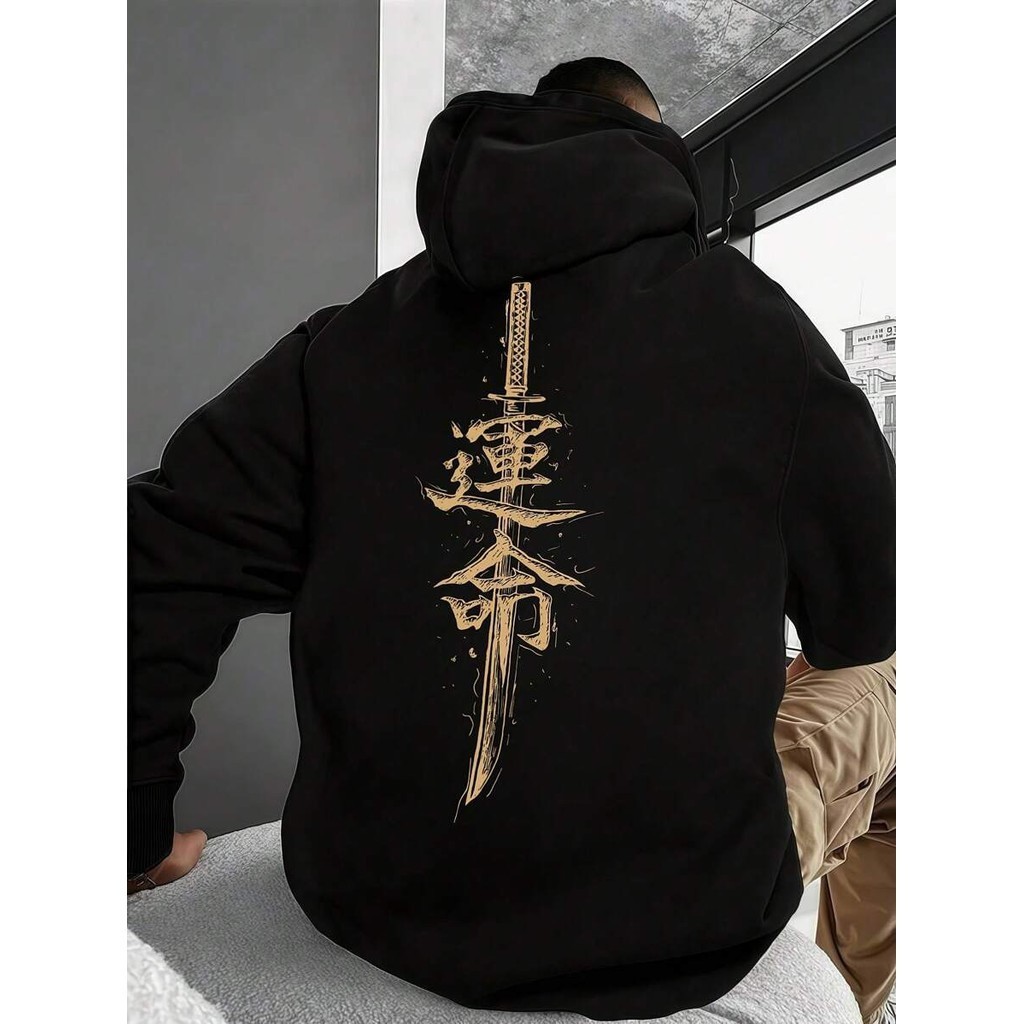 Moletom Canguru Masculino Confortável Casual Estampado '''' Caracteres Chineses