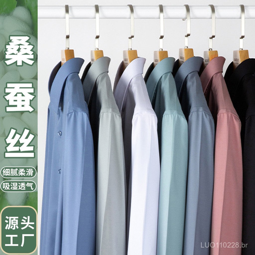 Camisa masculina Casual sem ferro da série Mulberry Silk de alta qualidade