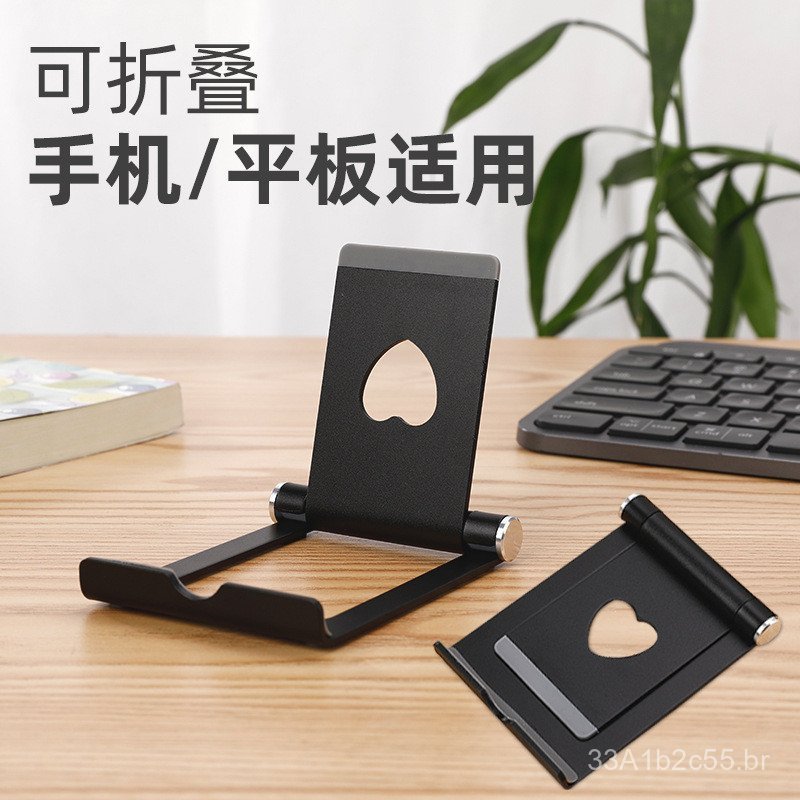 Suporte de celular portátil dobrável, suporte de mesa com design vazado para resfriamento, suporte simples para transmis