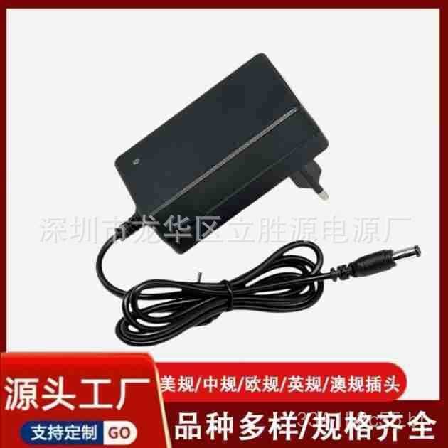 Adaptador de bateria de lítio 12.6V2A, polímero 18650, lanterna, scooter elétrico, ar condicionado portátil elétrico.