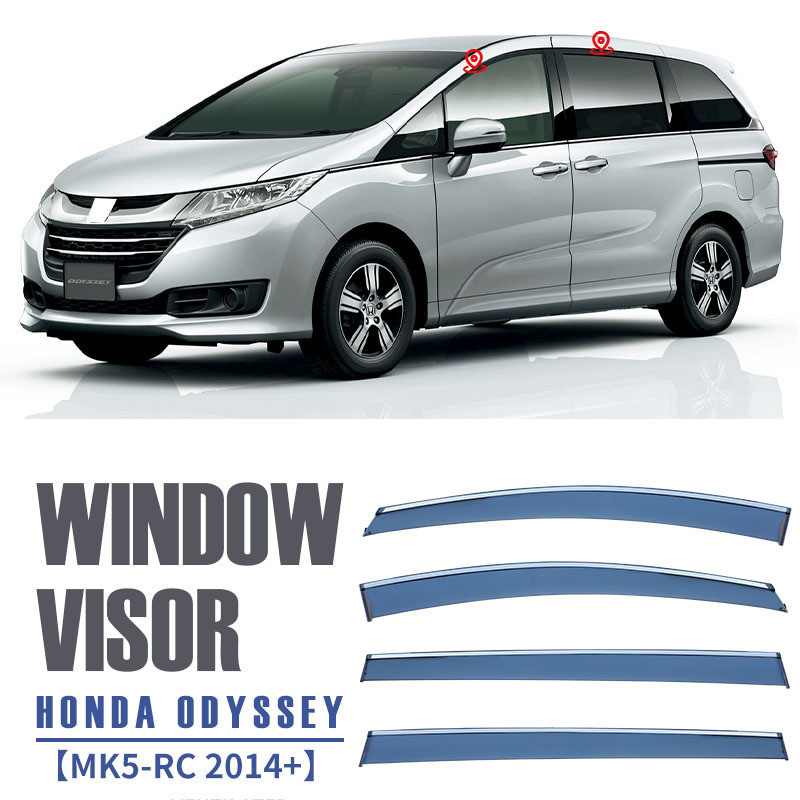 Adequado para Honda odyssey janela à prova de chuva janela à prova de chuva viseira de sol odyssey viseira de janela de 