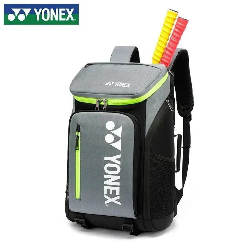 2026 Nova Bolsa Esportiva Profissional De Badminton YONEX , Grande Capacidade Para 2-3 Raquetes , Com Compartimento Sapa