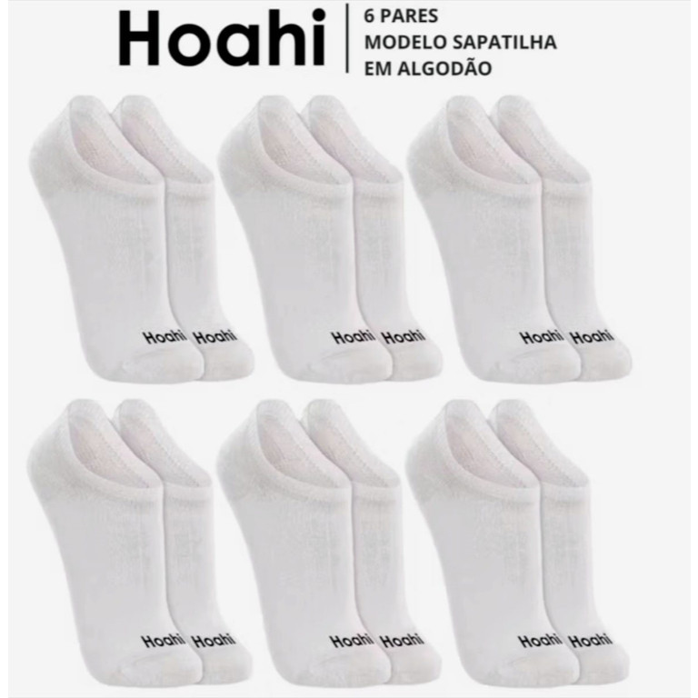 Kit com 3,6 e 12 pares meias algodão Atoalhado Premium super confortavel  HOAHI Original - UNISSEX
