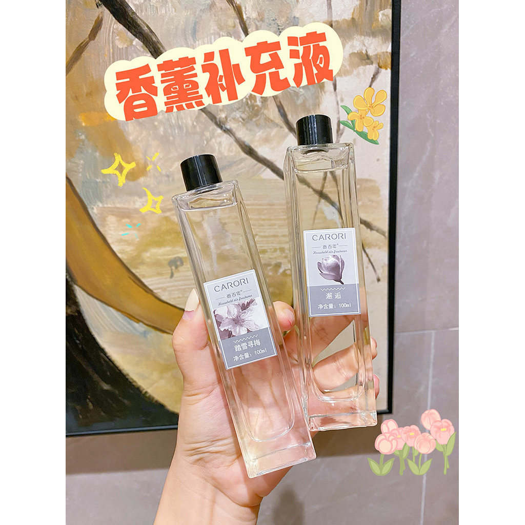 Fragrância século-old carro aromaterapia Perfume recarga genuíno grande garrafa gardênia fragrância óleo essencial encon