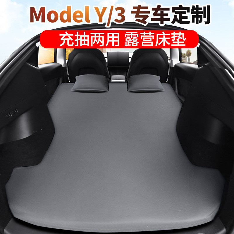 Tesla ModelY/3 colchão de carro Ya acampamento traseiro dormir tronco almofada de ar cama dedicado carro ferramenta útil