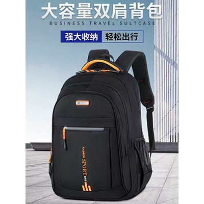 Mochila transfronteiriça masculina de grande capacidade para computador de negócios Bolsa feminina de viagem Bolsa escol