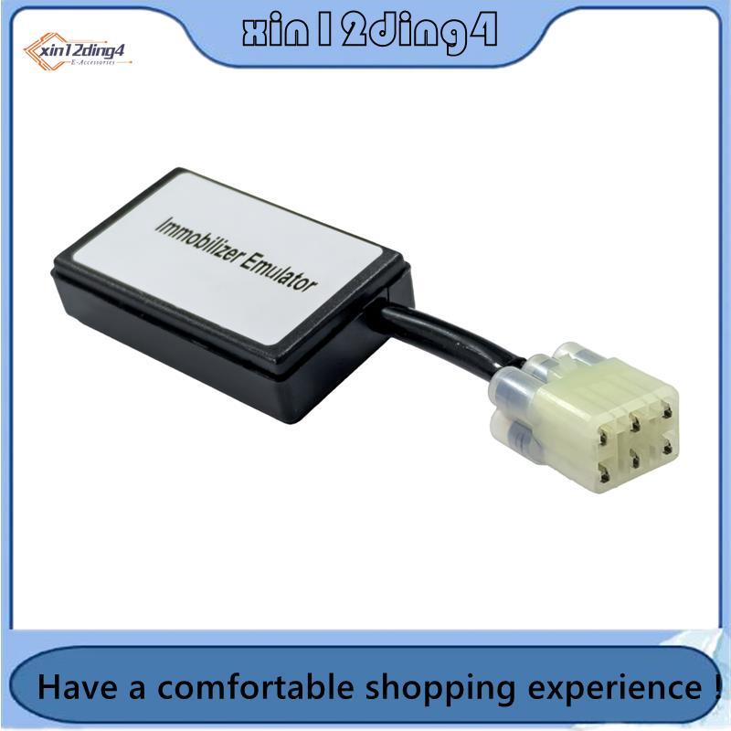Para 2002-2021 Emulador Imobilizador De Motocicleta Funciona R1 R6 MT07 MT09 MT10 TMAX XMAX +