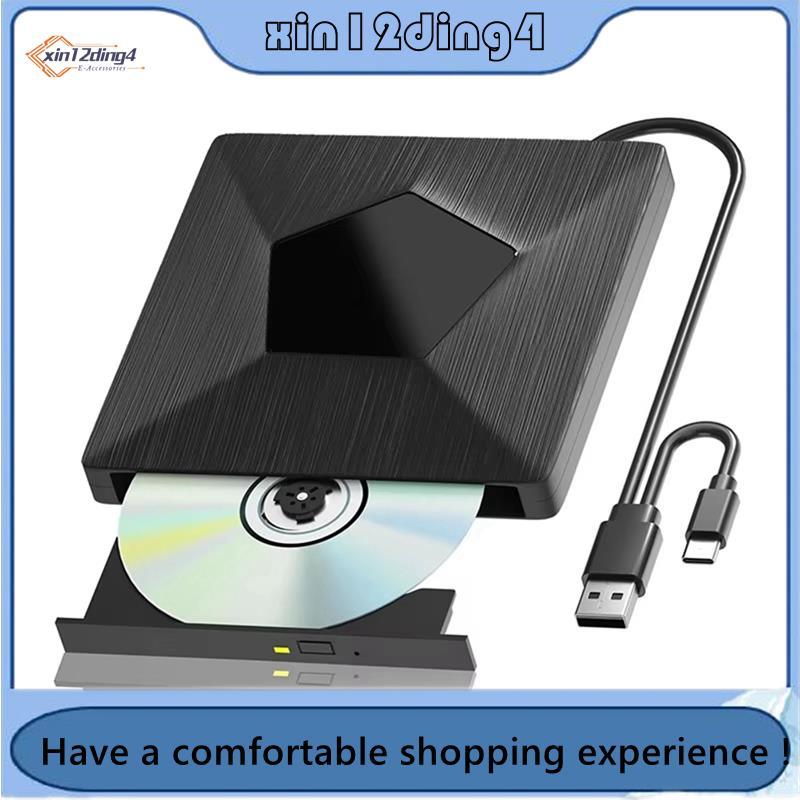 Gravador De Unidade Bluray Externo 3D Portátil Óptica Externa BD/CD/DVD Drive Player Para PC Laptop