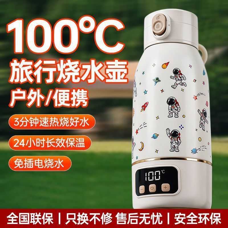 Ruyang County Zhanxi E-commerce Studio (doméstico comercial Industrial Individual) Máquina Aishang Termostato sem fio Ch