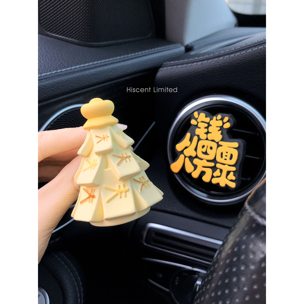 Ano novo fortuna árvore carro aromaterapia Perfume carro ar condicionado saída de ar decoração menina acessórios interio