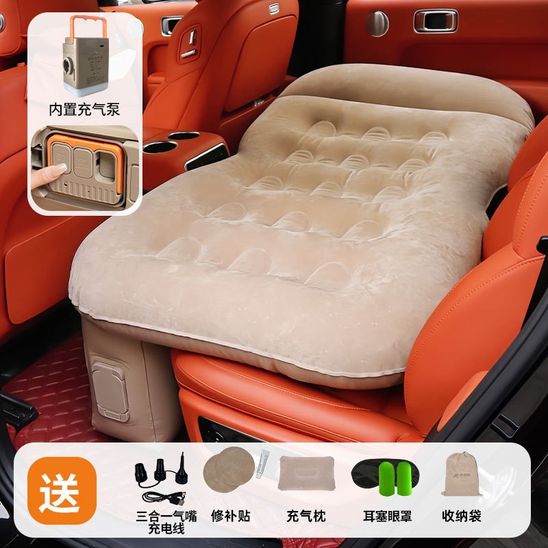 Carro inflável automático cama inflável carro suv assento traseiro almofada de dormir almofada inflável almofada de ench