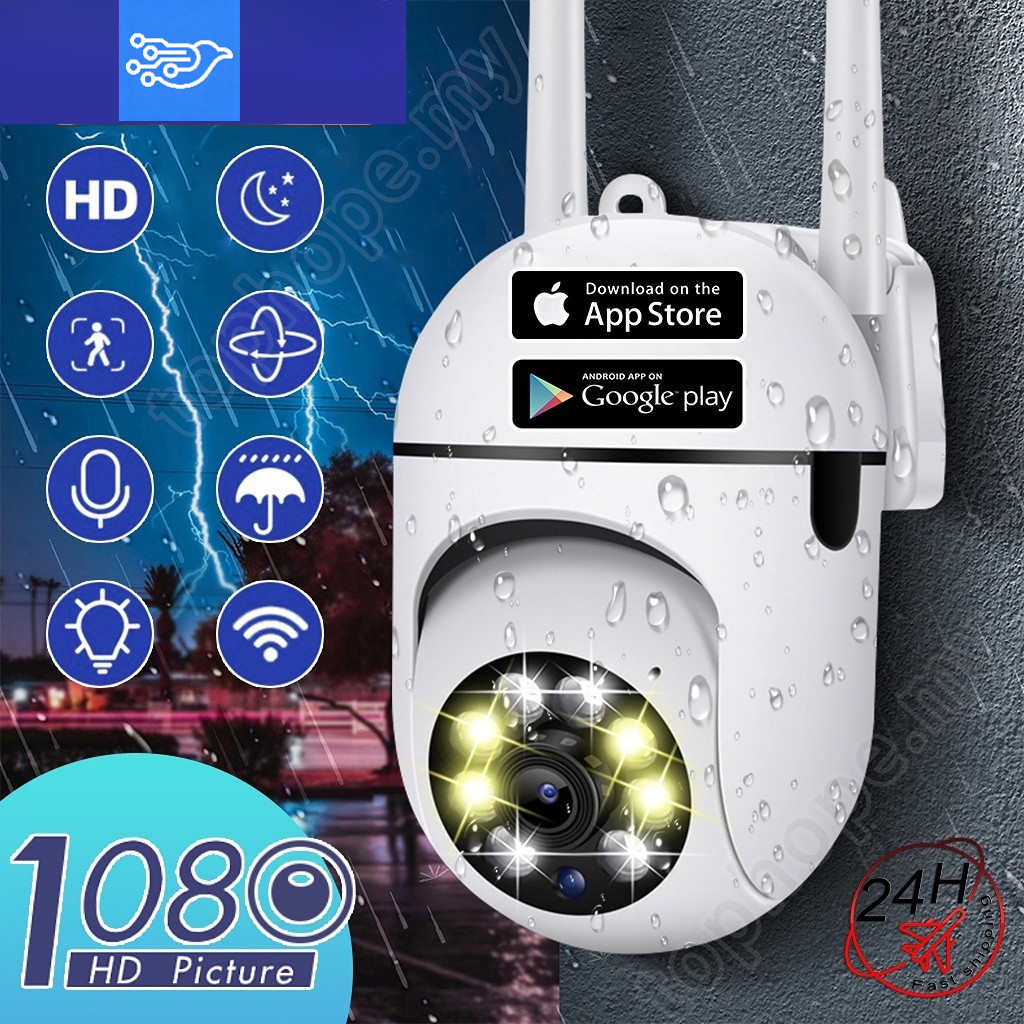 A7 1080p Câmera De Rede  Vigilância Externa Visão Noturna A7 À Prova De Poeira D'água V360  Pro APP