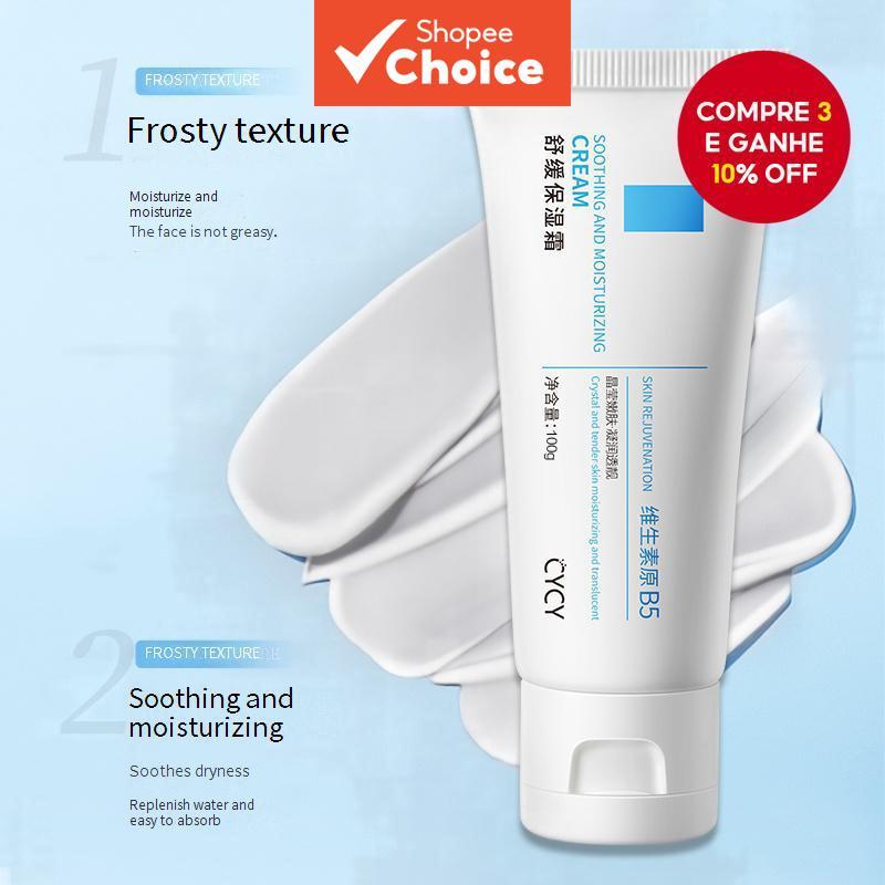 Vitamina B5 Pós-Sol Reparação Creme Barreira Calmante Vermelhidão Hidratante Acne Cicatriz Desbotamento Para Pele Sensív