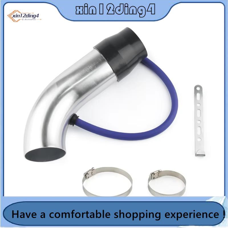 3'75mm Liga De Alumínio Turbo Tubo De Indução Guia De Entrada De Prata Kit De Sistema Ar Frio Para Carro