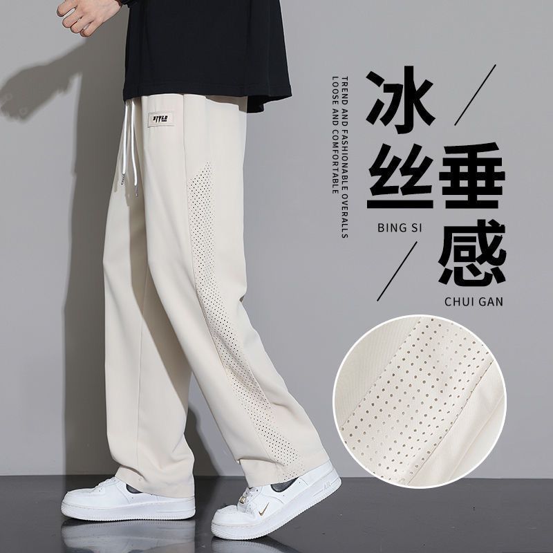 Calças de malha de seda gelo masculinas verão estilo fino respirável solto Drape calças de perna larga verão esportes co