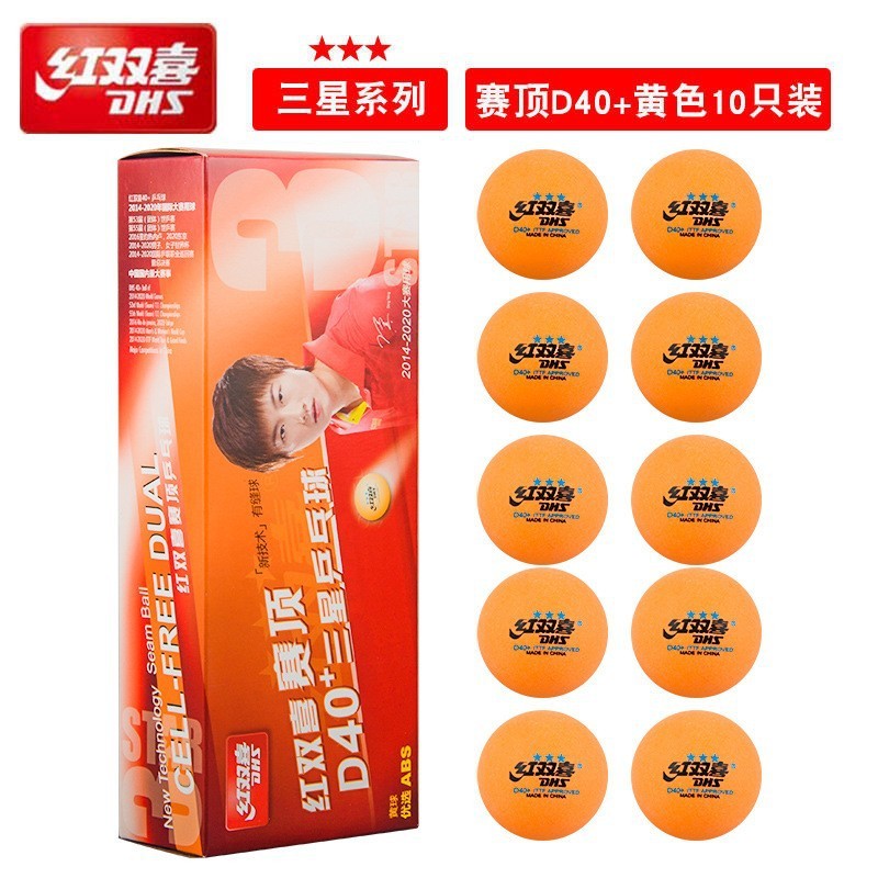Bola de tênis de mesa Double Happiness para competição de três estrelas 40+, bola de treinamento de uma e duas estrelas 